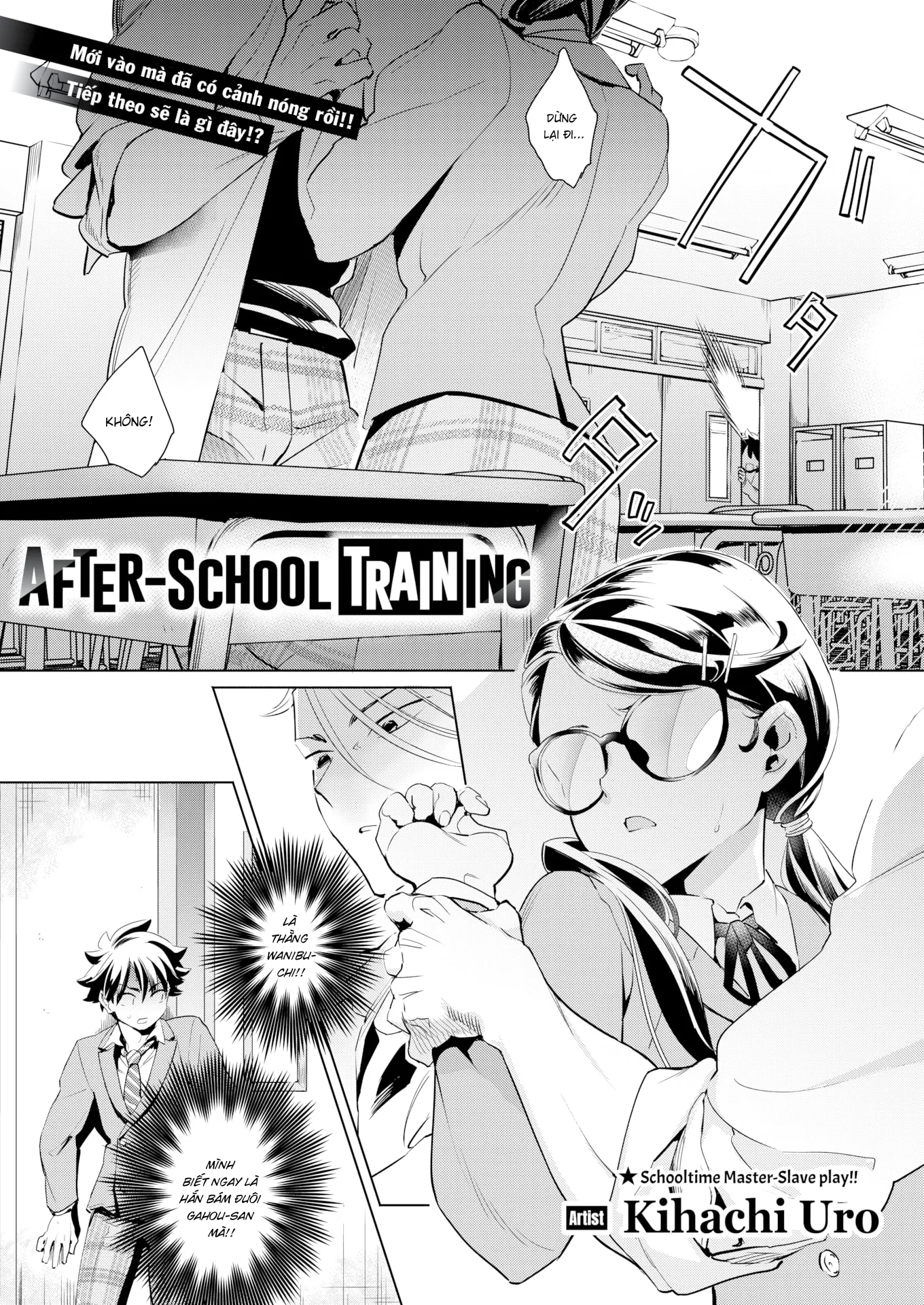 HentaiVN.net - Ảnh 3 - Buổi luyện tập ngoại khóa - Chap 1
