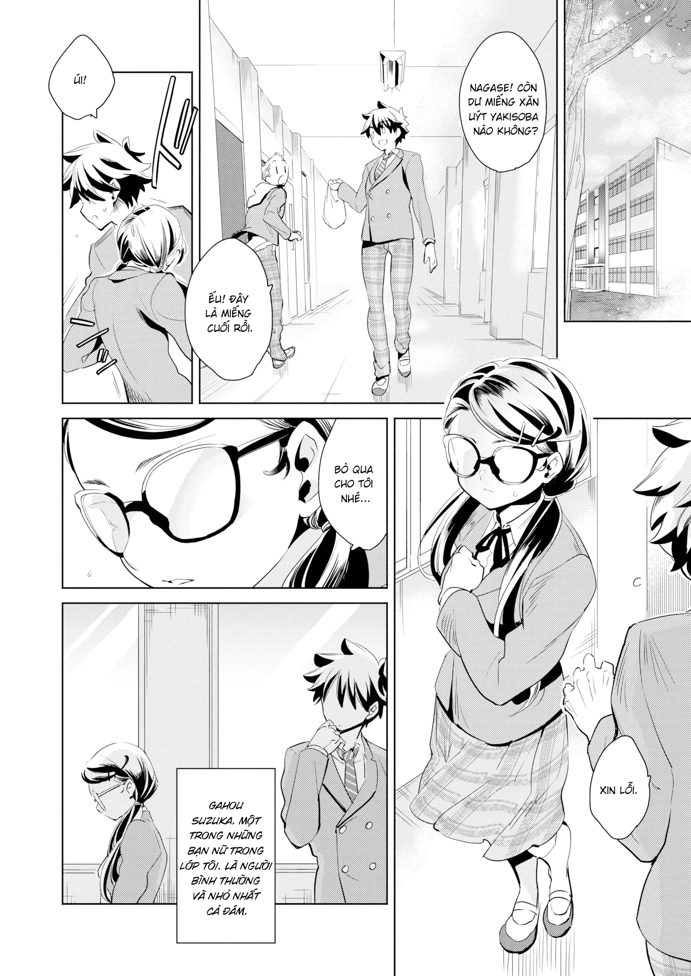 HentaiVN.net - Ảnh 4 - Buổi luyện tập ngoại khóa - Chap 1
