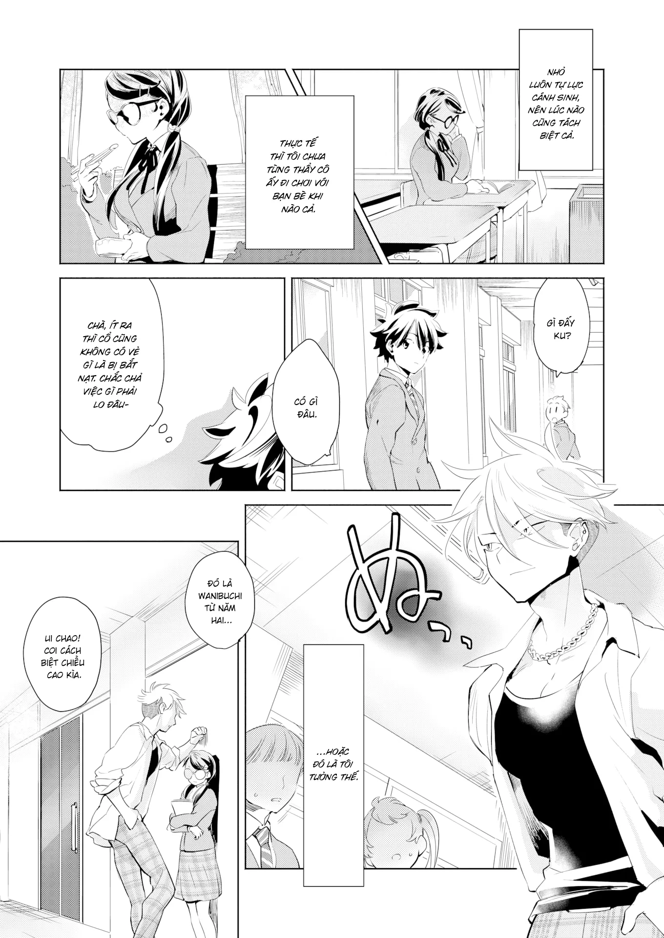 HentaiVN.net - Ảnh 5 - Buổi luyện tập ngoại khóa - Chap 1