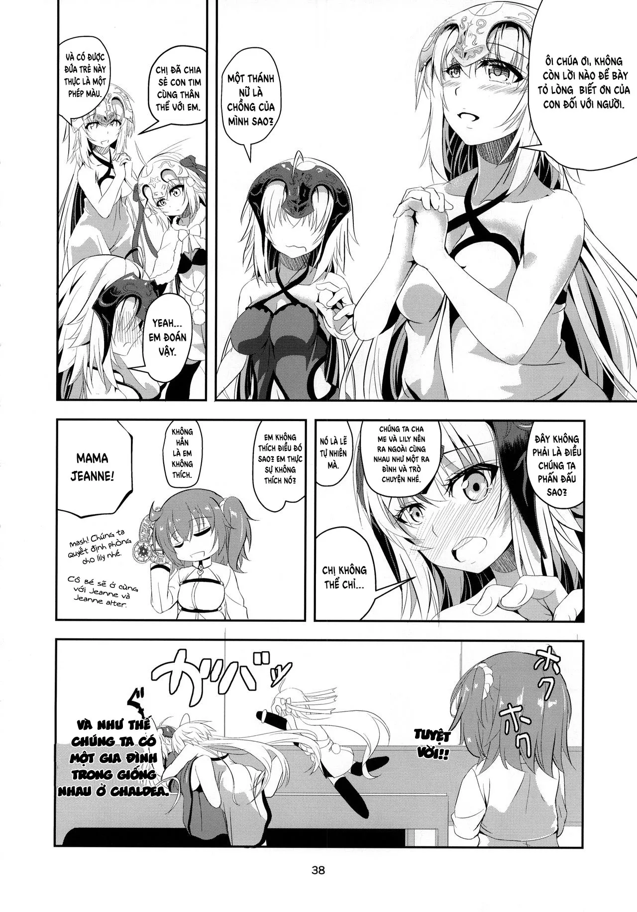 HentaiVN.net - Ảnh 34 - Ai de Mitashite [Fulfilled by Love] - Chap 1