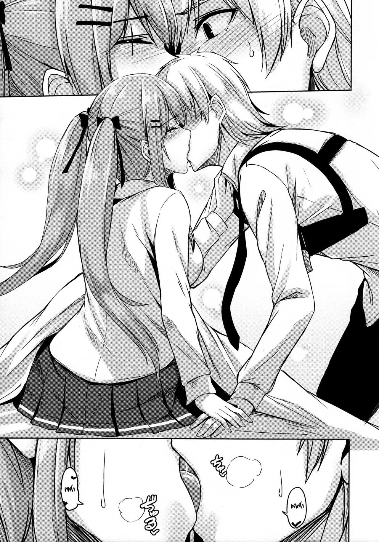 HentaiVN.net - Ảnh 10 - Kế hoạch gia đình Ump. [UMP Kazoku Keikaku; UMP Family Plan] - Chap 1