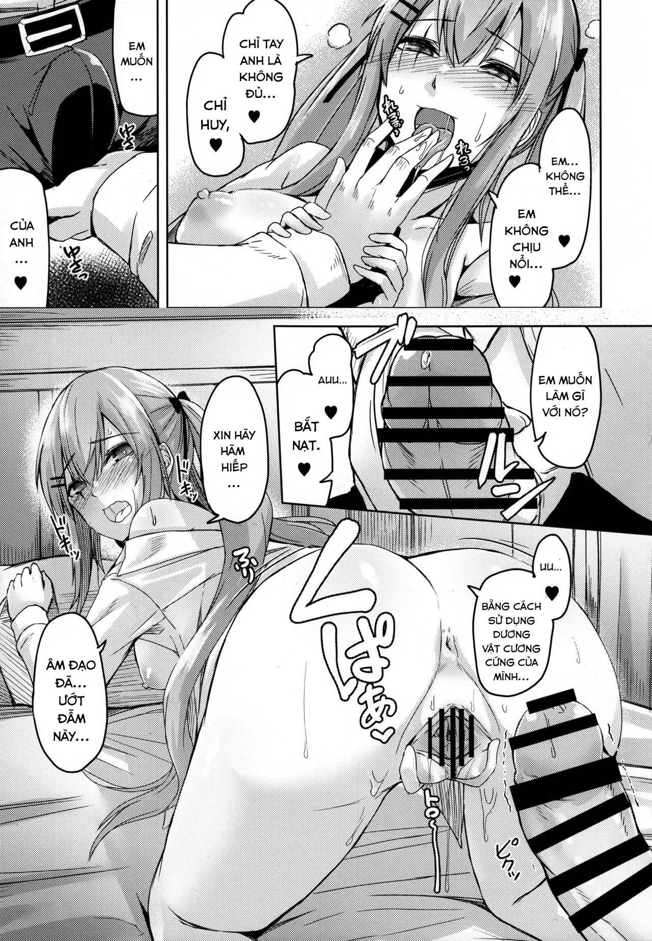 HentaiVN.net - Ảnh 14 - Kế hoạch gia đình Ump. [UMP Kazoku Keikaku; UMP Family Plan] - Chap 1