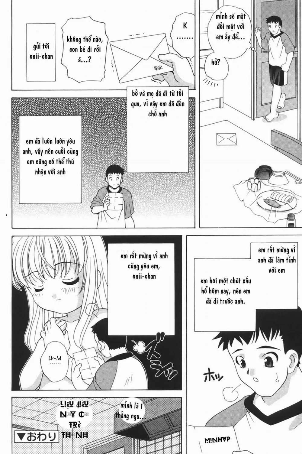 HentaiVN.net - Ảnh 12 - Shinya no Ayamachi - Chap 1