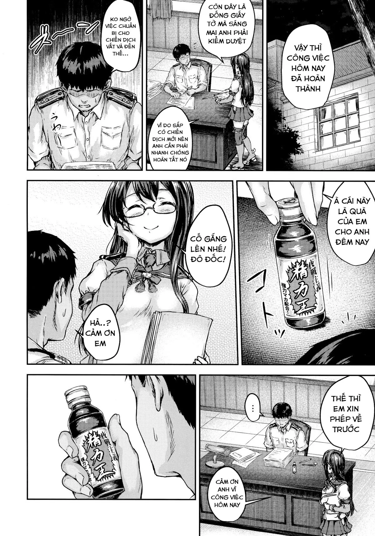 HentaiVN.net - Ảnh 11 - Shikoshiko Colorado to Yasen Suru Hon (Kantai Collection) - Chap 1