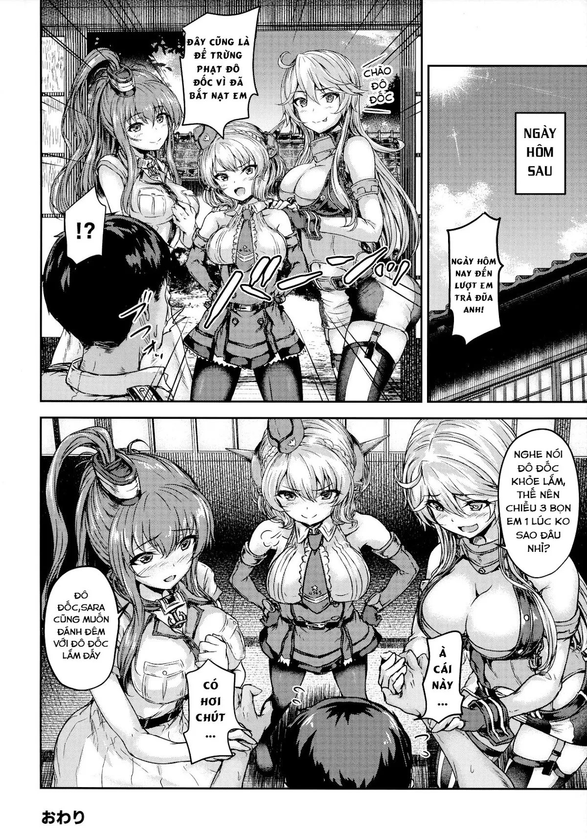 HentaiVN.net - Ảnh 23 - Shikoshiko Colorado to Yasen Suru Hon (Kantai Collection) - Chap 1