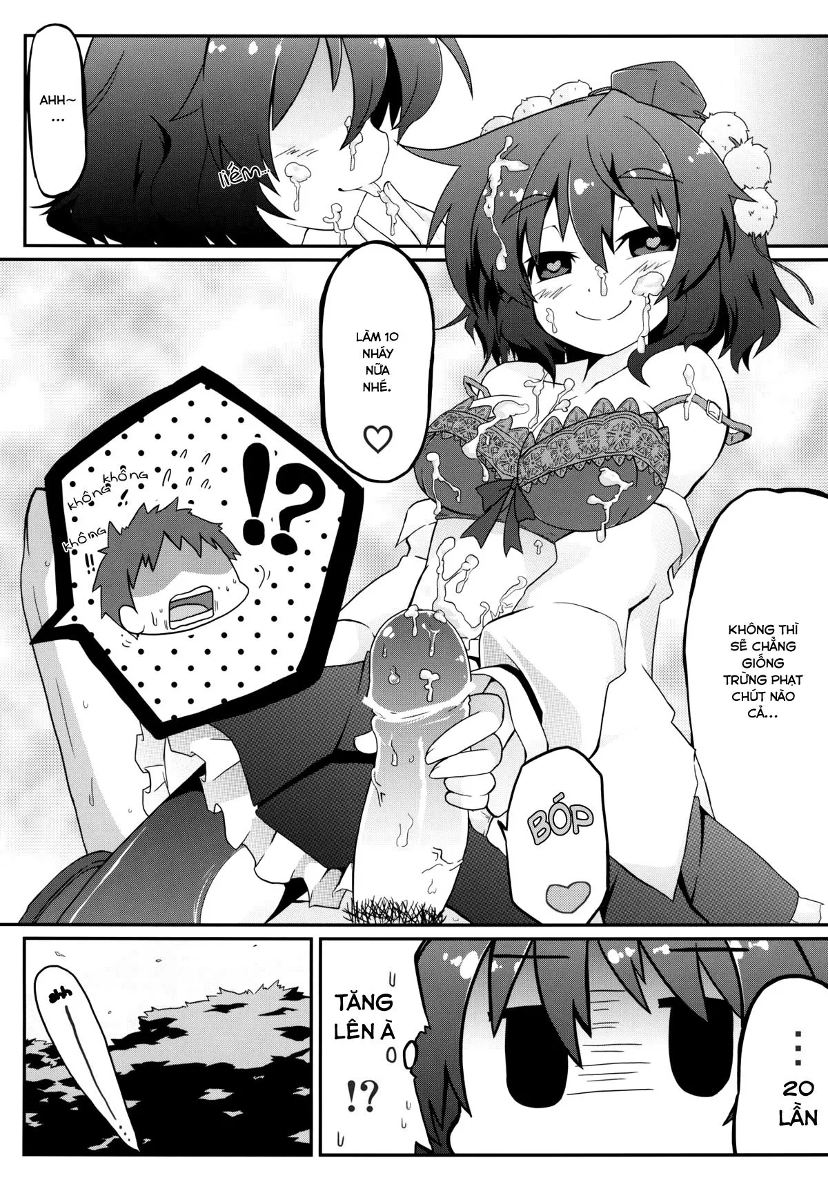 HentaiVN.net - Ảnh 20 - Aya-Style - Chap 1