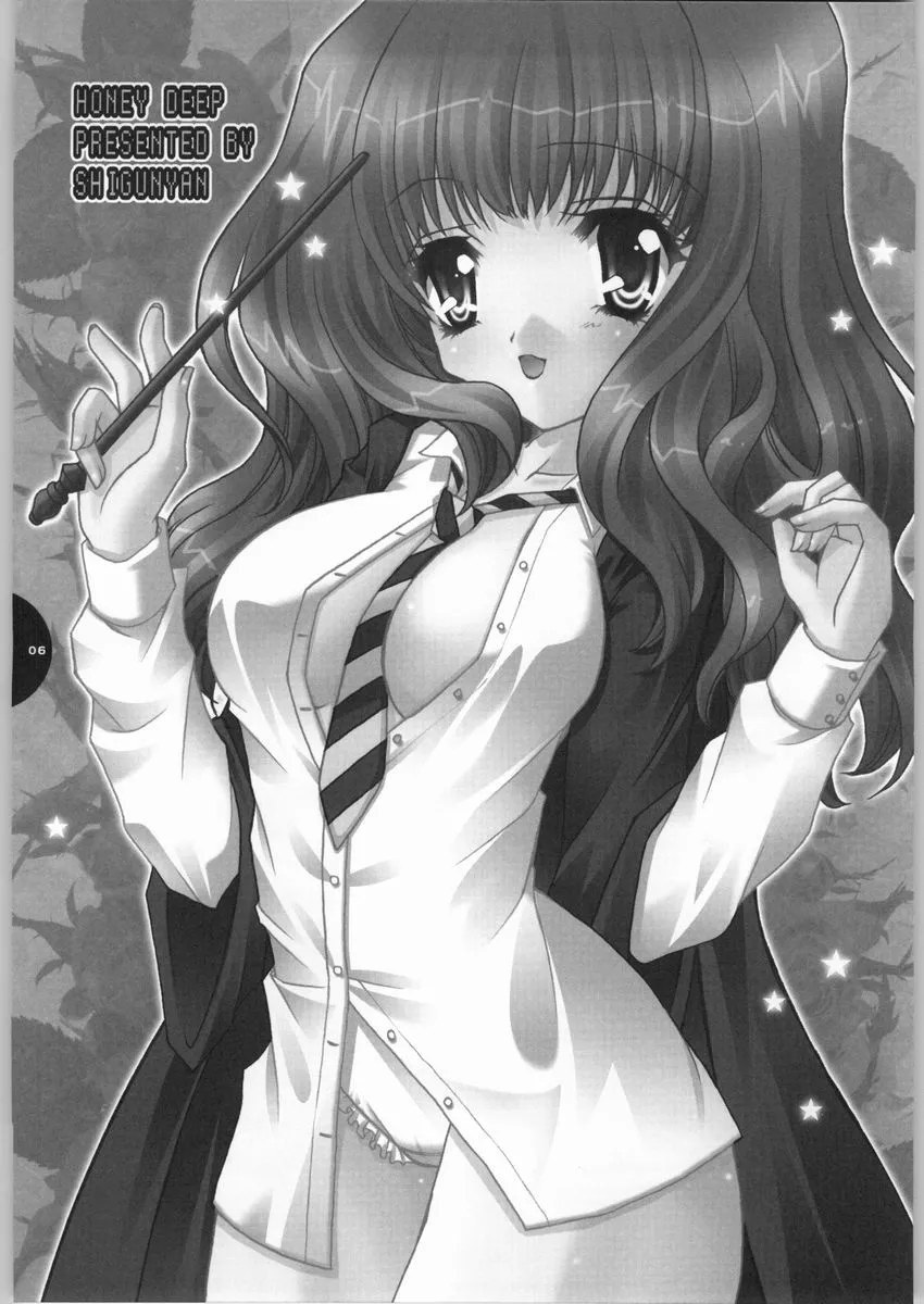 HentaiVN.net - Ảnh 6 - HONEY DEEP (Harry Potter) - Chap 1