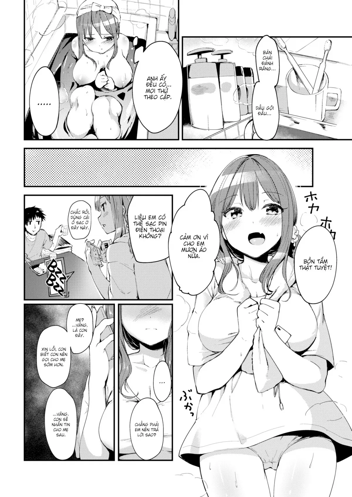 HentaiVN.net - Ảnh 5 - Miyaa-chan Chú mèo bị bỏ rơi [Miyaa-chan The Abandoned Cat] - Chap 1