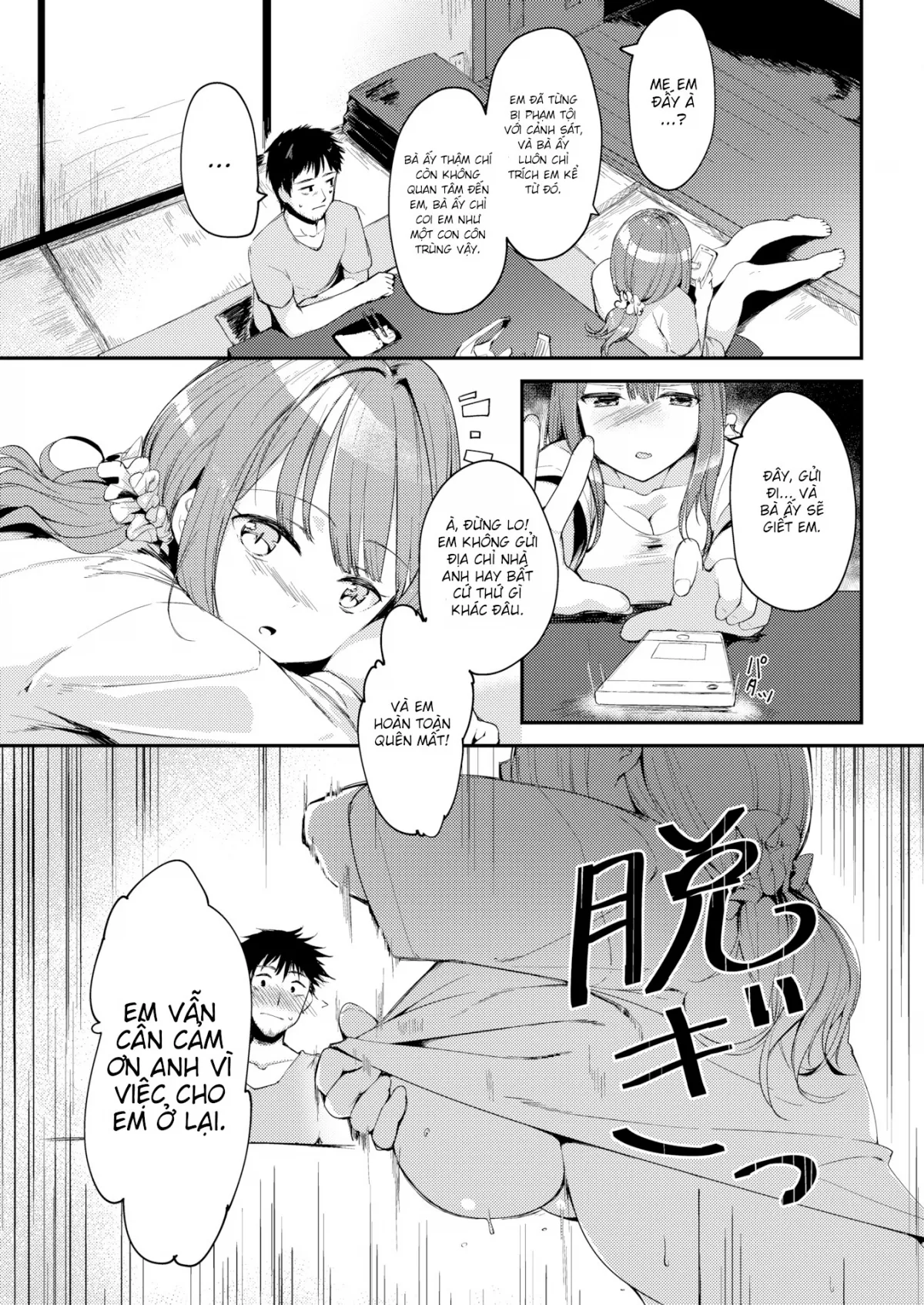 HentaiVN.net - Ảnh 6 - Miyaa-chan Chú mèo bị bỏ rơi [Miyaa-chan The Abandoned Cat] - Chap 1
