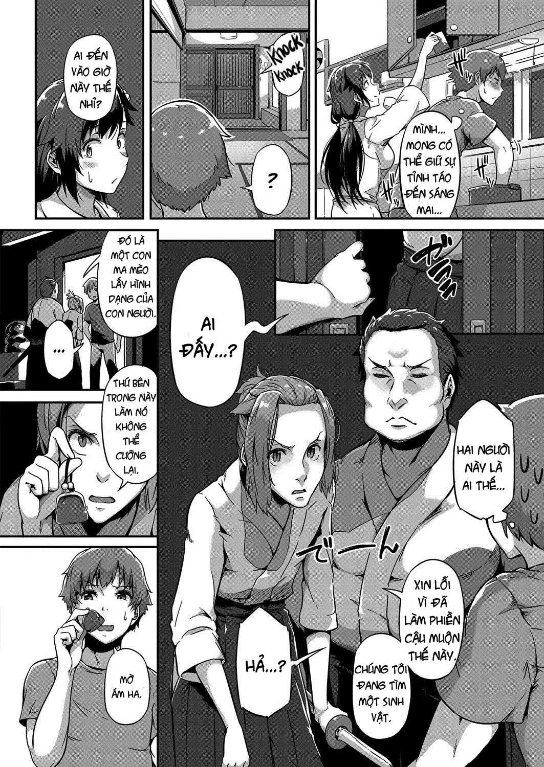 HentaiVN.net - Ảnh 9 - Haru o Maneku Suzu [Ringing in Spring] - Chap 1