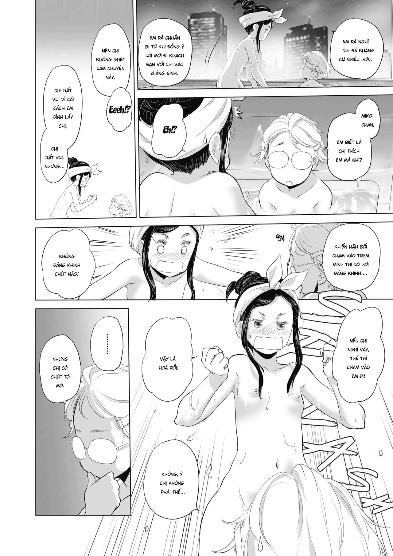 HentaiVN.net - Ảnh 5 - Tae-chan to Jimiko-san - Chap 2