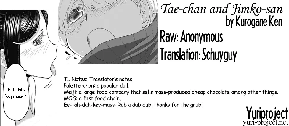 HentaiVN.net - Ảnh 11 - Tae-chan to Jimiko-san - Chap 3