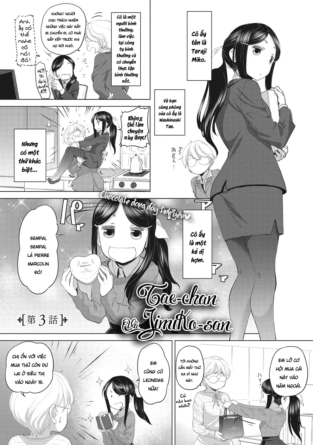 HentaiVN.net - Ảnh 3 - Tae-chan to Jimiko-san - Chap 3
