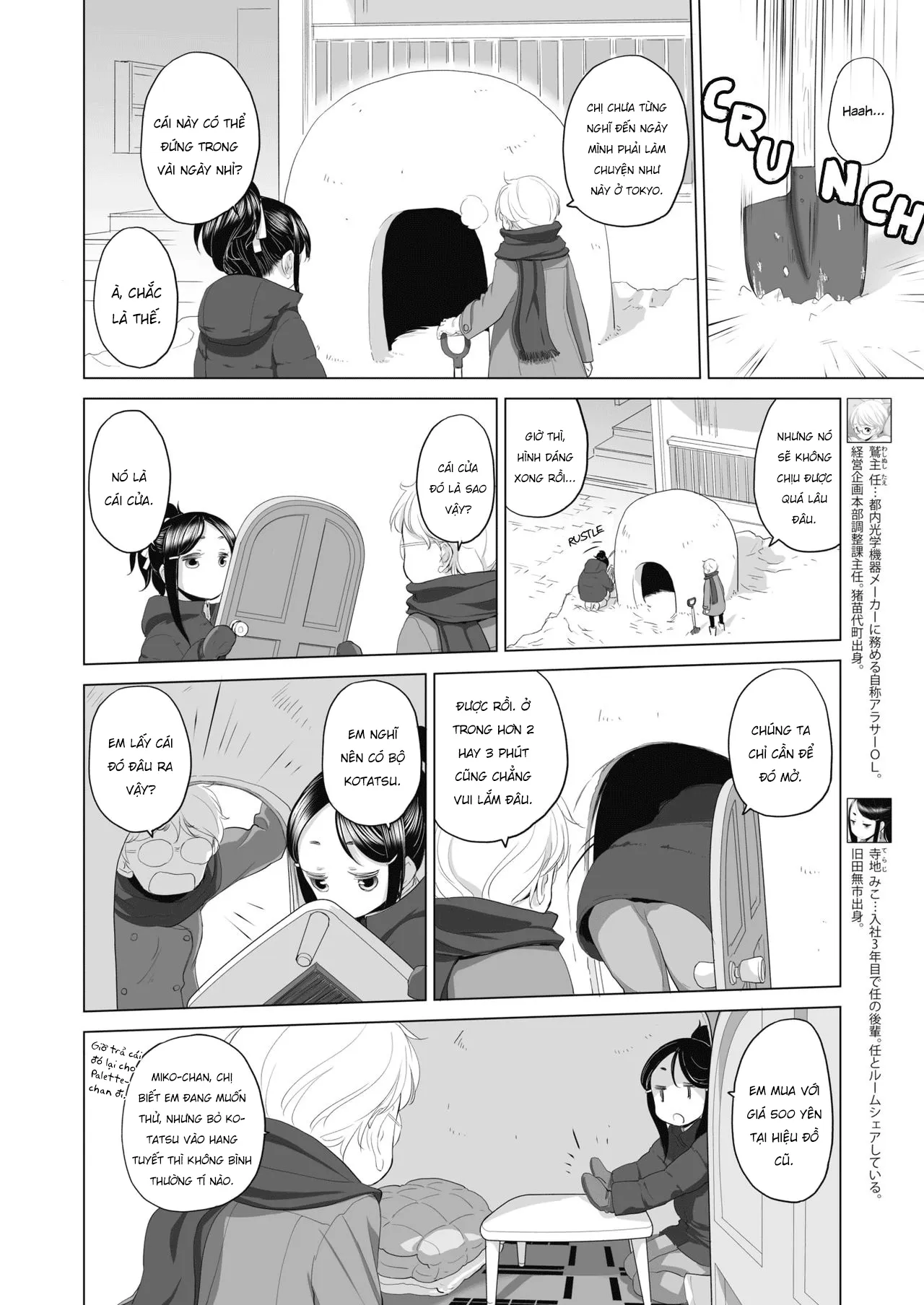 HentaiVN.net - Ảnh 4 - Tae-chan to Jimiko-san - Chap 3