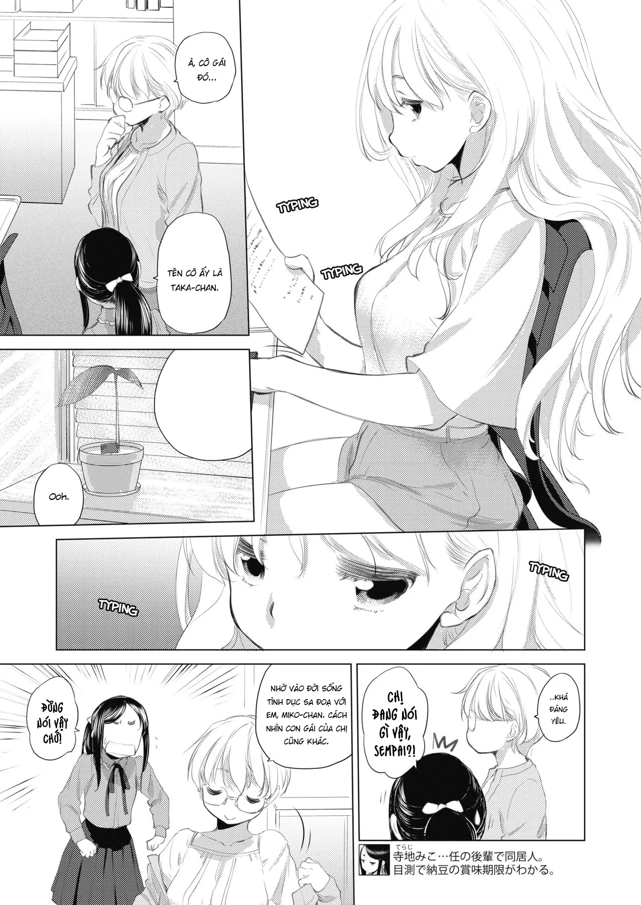 HentaiVN.net - Ảnh 4 - Tae-chan to Jimiko-san - Chap 6