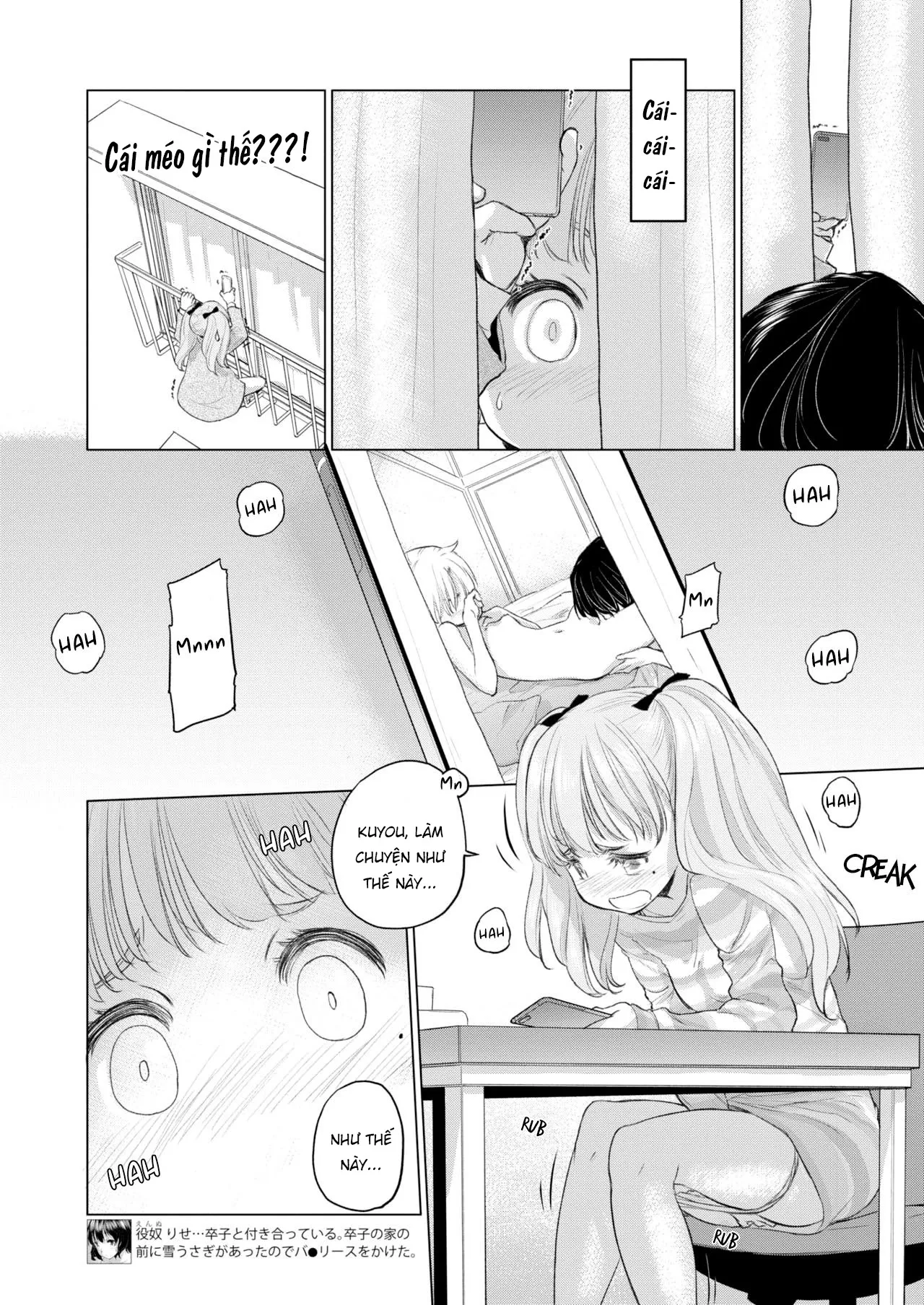 HentaiVN.net - Ảnh 3 - Tae-chan to Jimiko-san - Chap 11