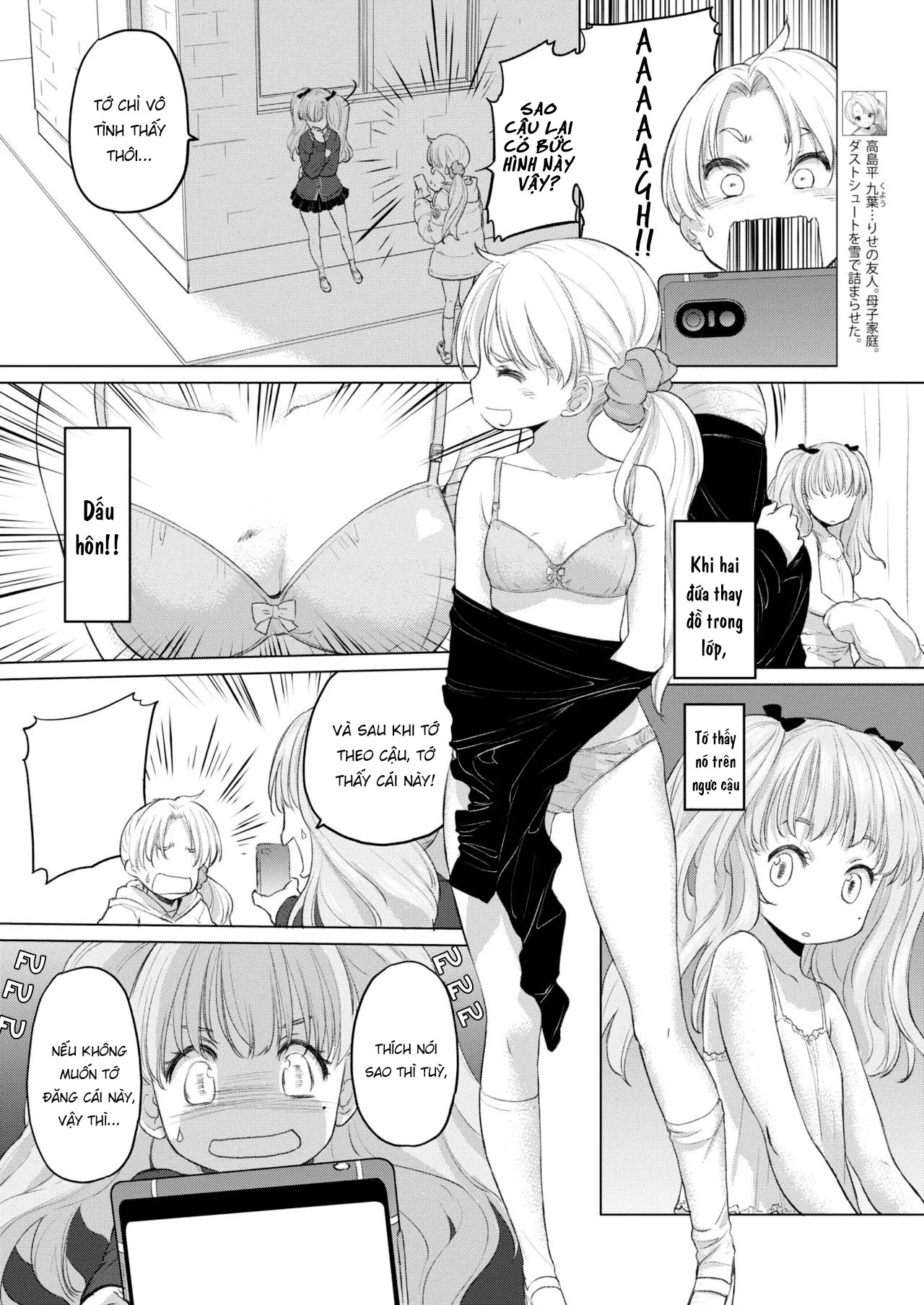 HentaiVN.net - Ảnh 4 - Tae-chan to Jimiko-san - Chap 11