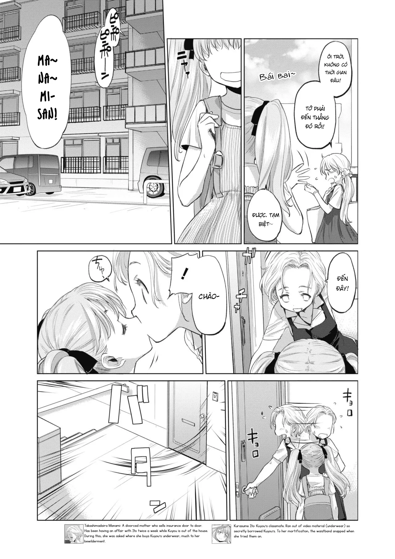 HentaiVN.net - Ảnh 4 - Tae-chan to Jimiko-san - Chap 13