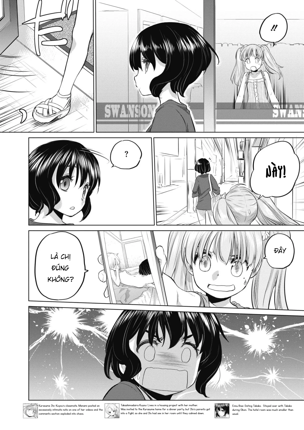 HentaiVN.net - Ảnh 3 - Tae-chan to Jimiko-san - Chap 14