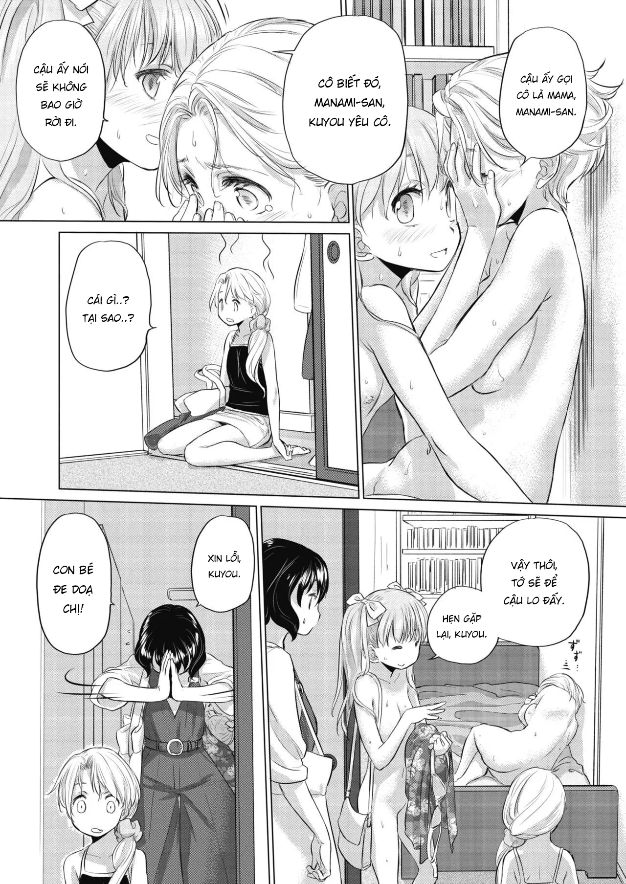 HentaiVN.net - Ảnh 8 - Tae-chan to Jimiko-san - Chap 14