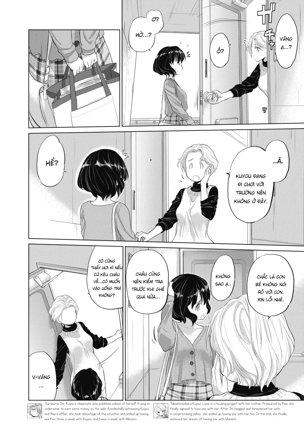 HentaiVN.net - Ảnh 3 - Tae-chan to Jimiko-san - Chap 15