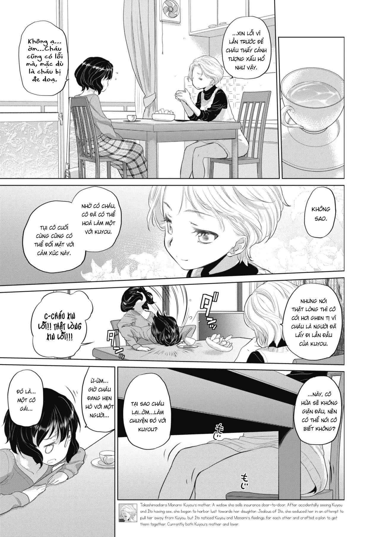 HentaiVN.net - Ảnh 4 - Tae-chan to Jimiko-san - Chap 15