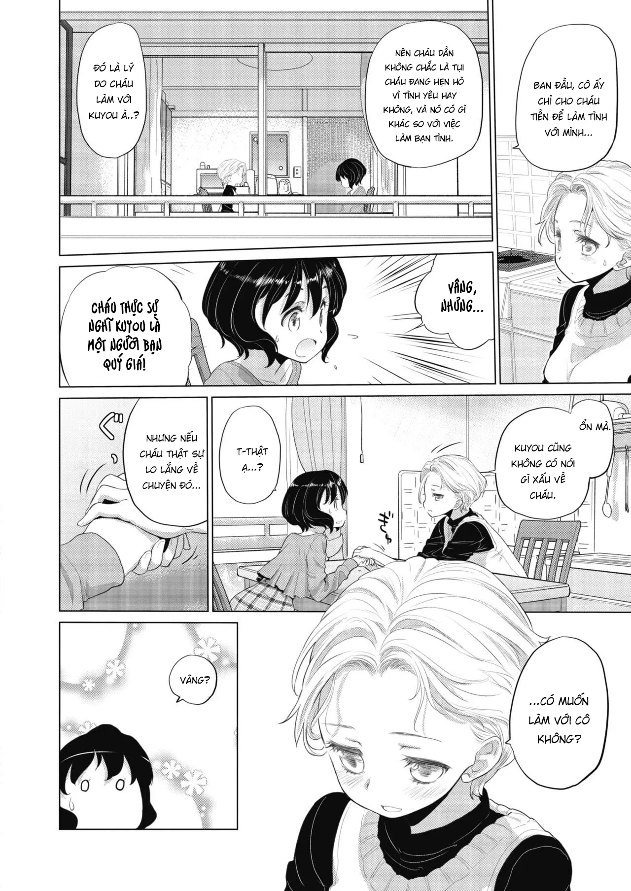 HentaiVN.net - Ảnh 5 - Tae-chan to Jimiko-san - Chap 15