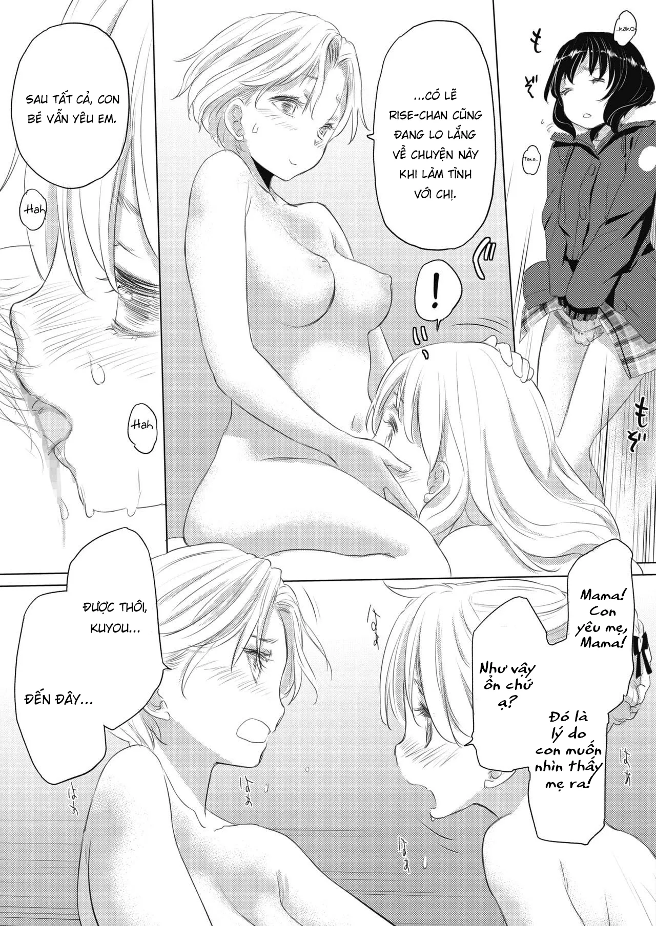 HentaiVN.net - Ảnh 14 - Tae-chan to Jimiko-san - Chap 16