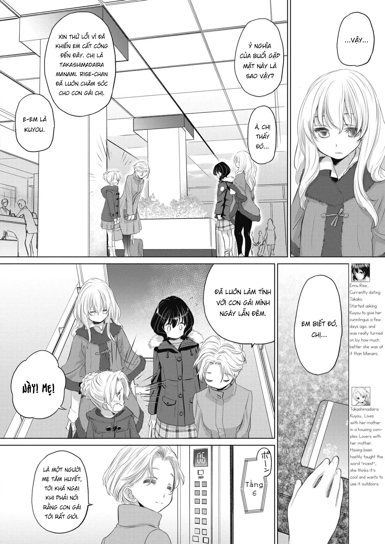 HentaiVN.net - Ảnh 4 - Tae-chan to Jimiko-san - Chap 16