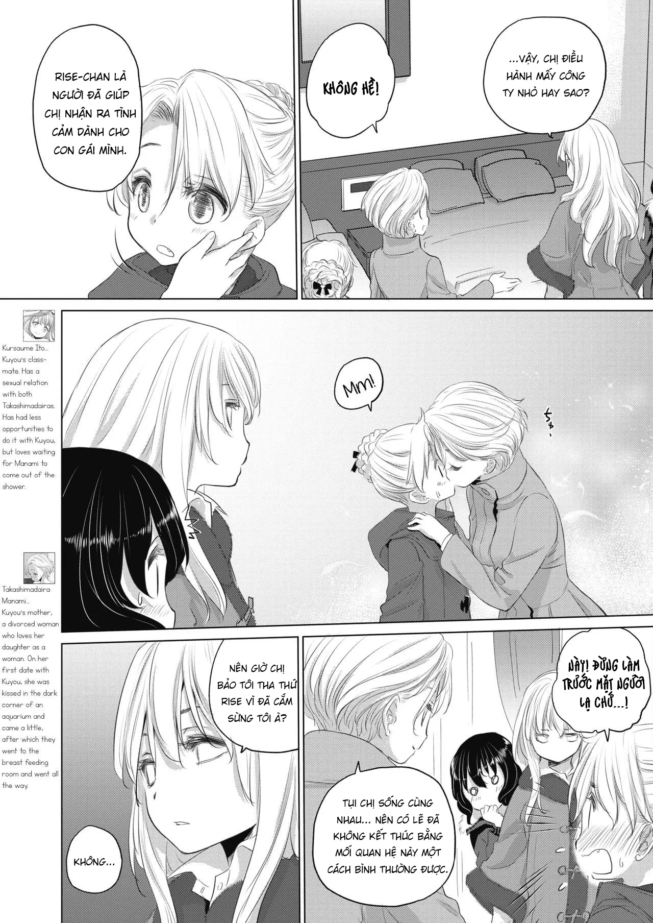 HentaiVN.net - Ảnh 5 - Tae-chan to Jimiko-san - Chap 16