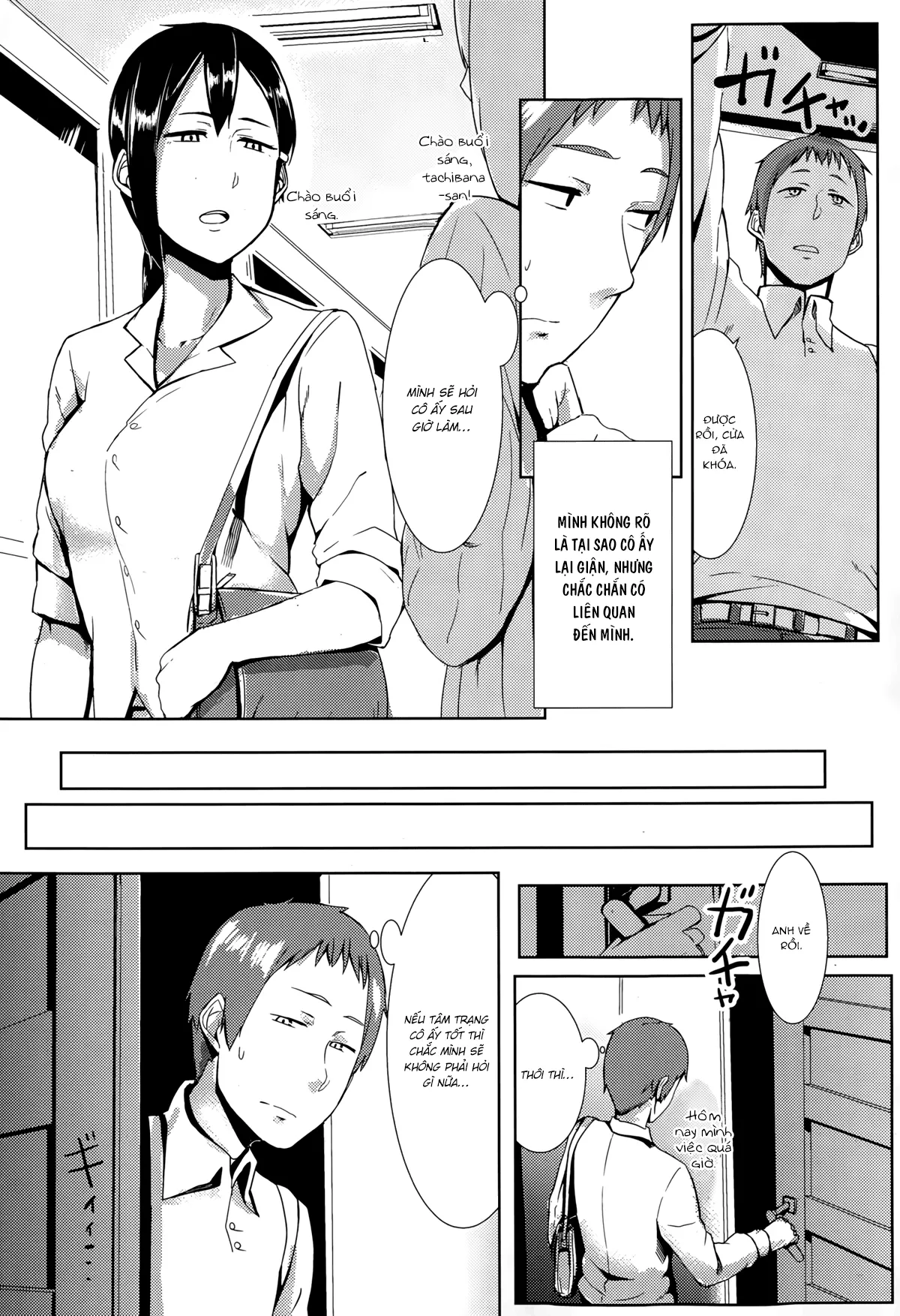 HentaiVN.net - Ảnh 10 - Awkward You Me - Chap 1