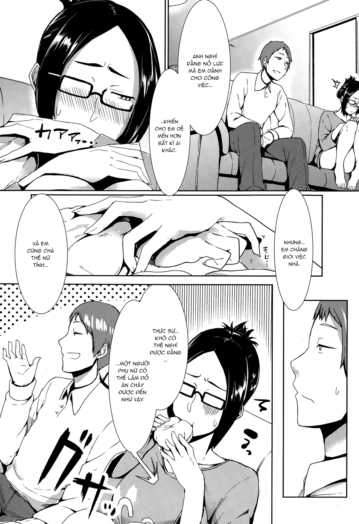 HentaiVN.net - Ảnh 13 - Awkward You Me - Chap 1