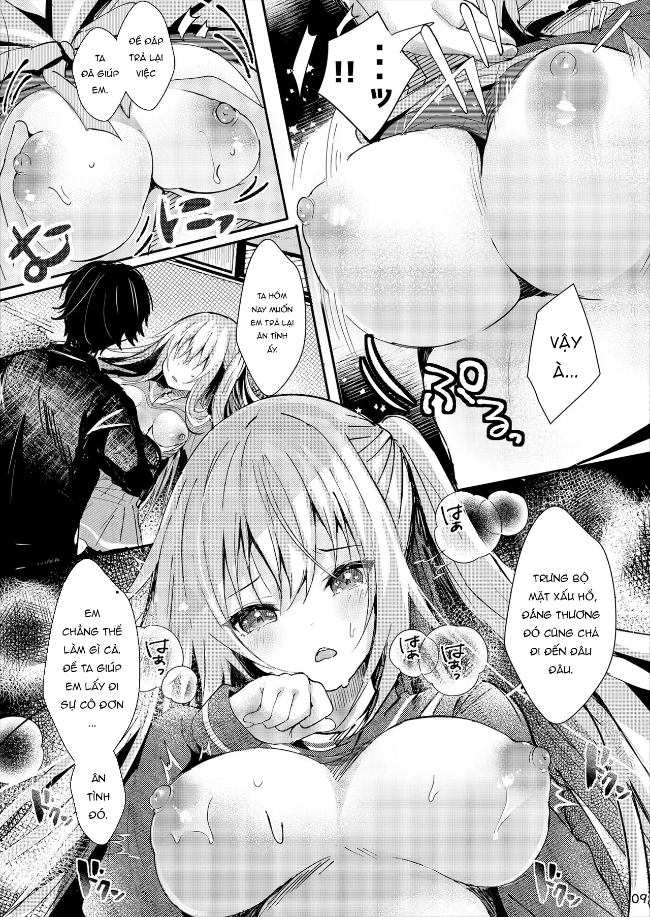 HentaiVN.net - Ảnh 10 - Anata ni wa Ienai. [あなたには言えない] - Chap 1