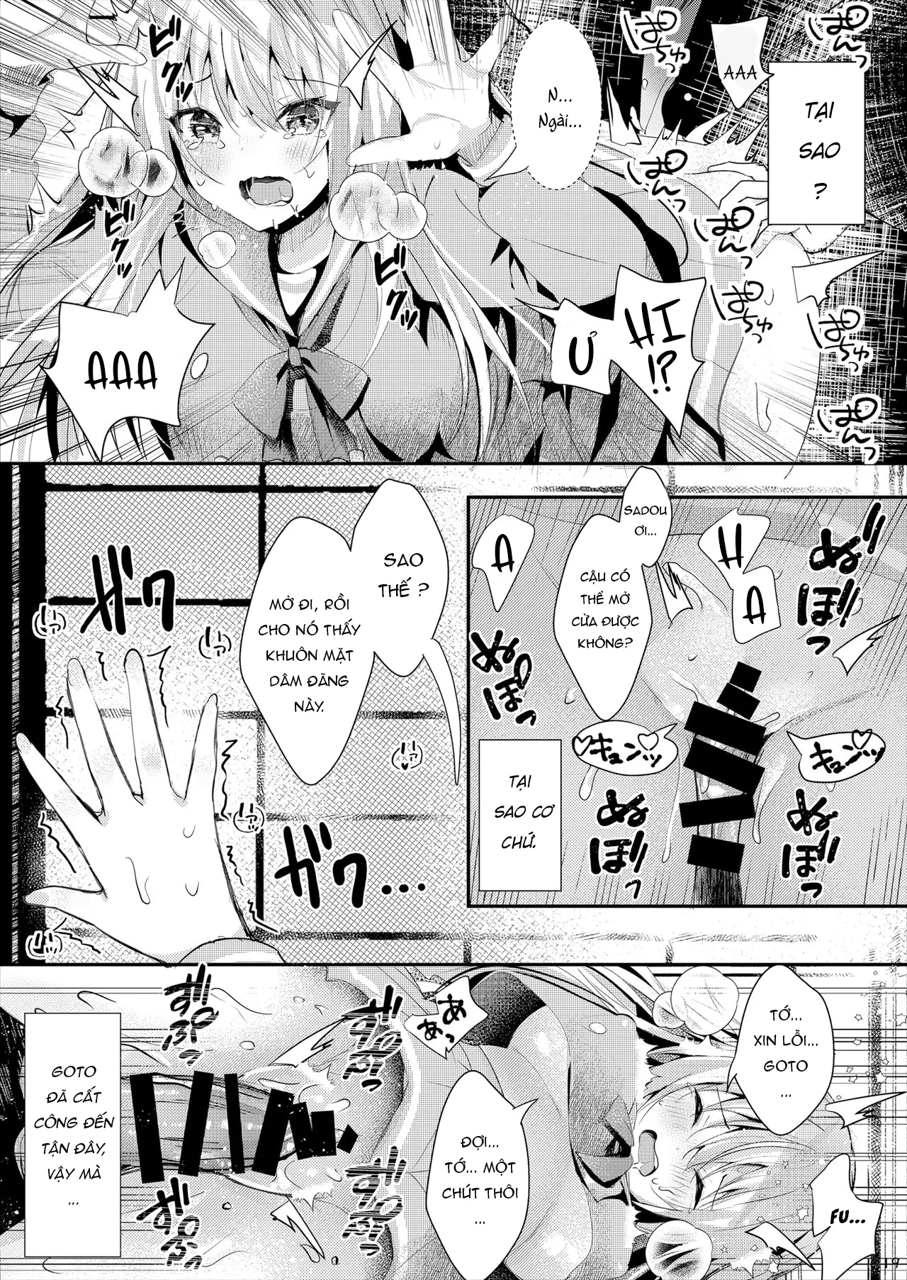 HentaiVN.net - Ảnh 20 - Anata ni wa Ienai. [あなたには言えない] - Chap 1