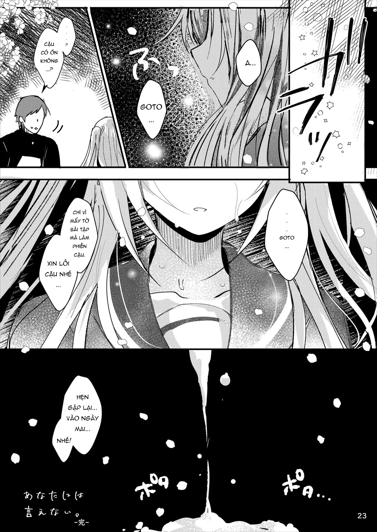 HentaiVN.net - Ảnh 24 - Anata ni wa Ienai. [あなたには言えない] - Chap 1