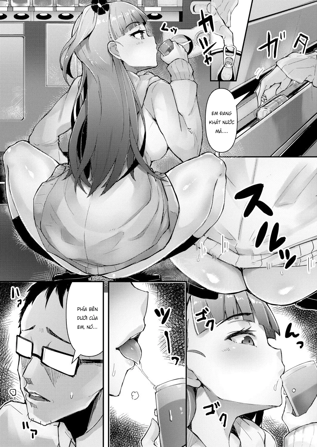 HentaiVN.net - Ảnh 10 - Roshutsu Biyori [Roshutsu Biyori] - Chap 1
