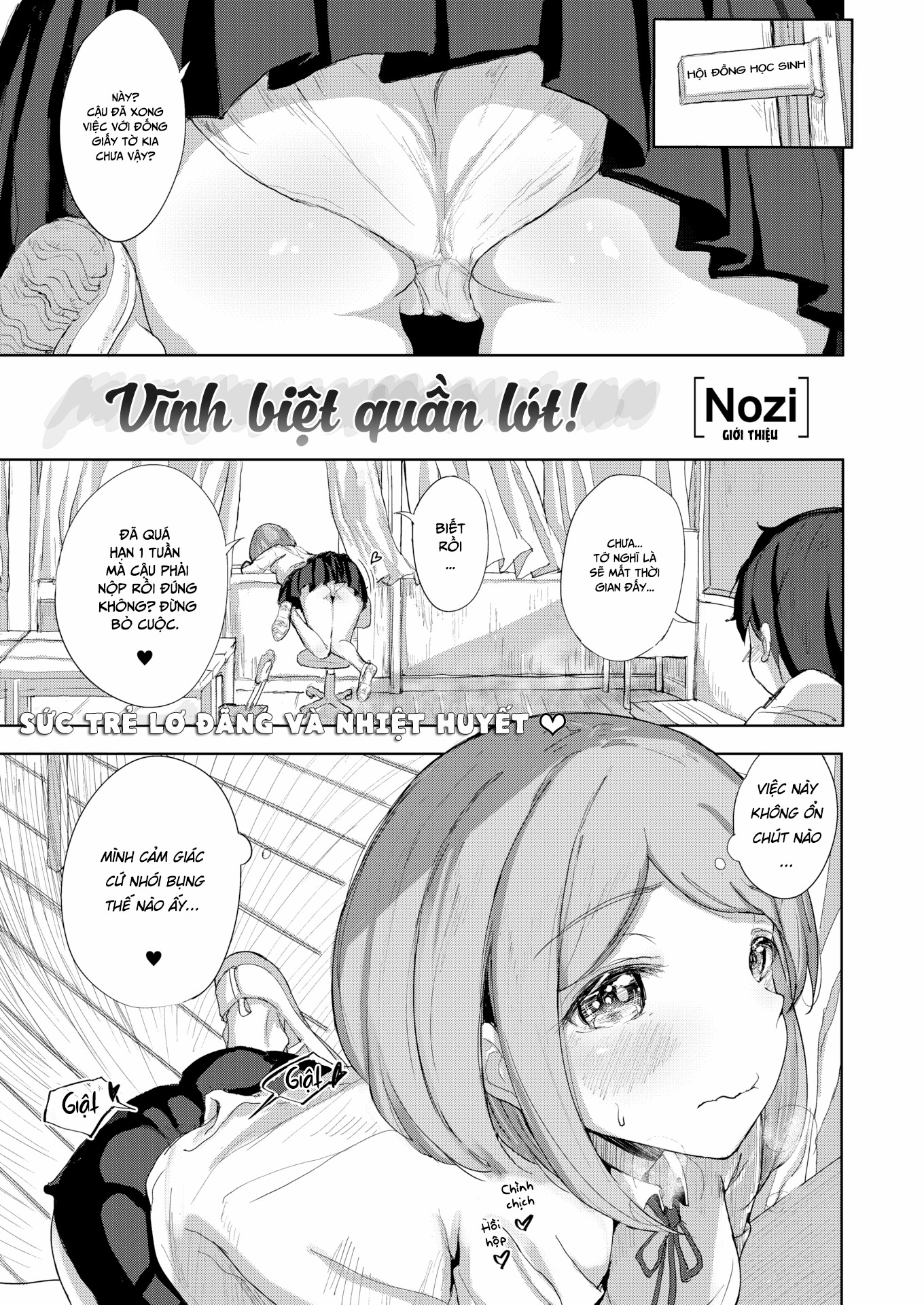 HentaiVN.net - Ảnh 3 - Vĩnh biệt quần lót [Goodbye Panties] - Chap 1