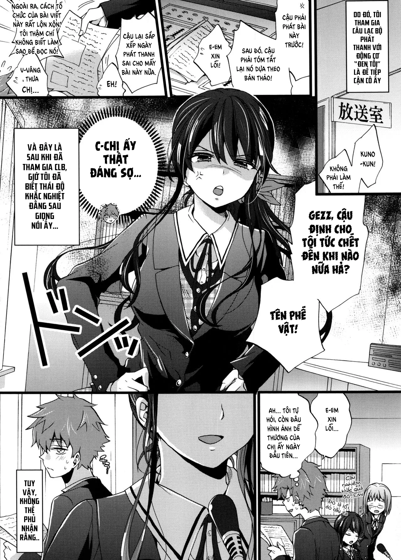 HentaiVN.net - Ảnh 3 - Chúng Tôi Rất Yên Tĩnh Ở Trên Đấy [We’re On Air So Be Quiet; Honbanchuu wa Oshizuka ni!] - Chap 1