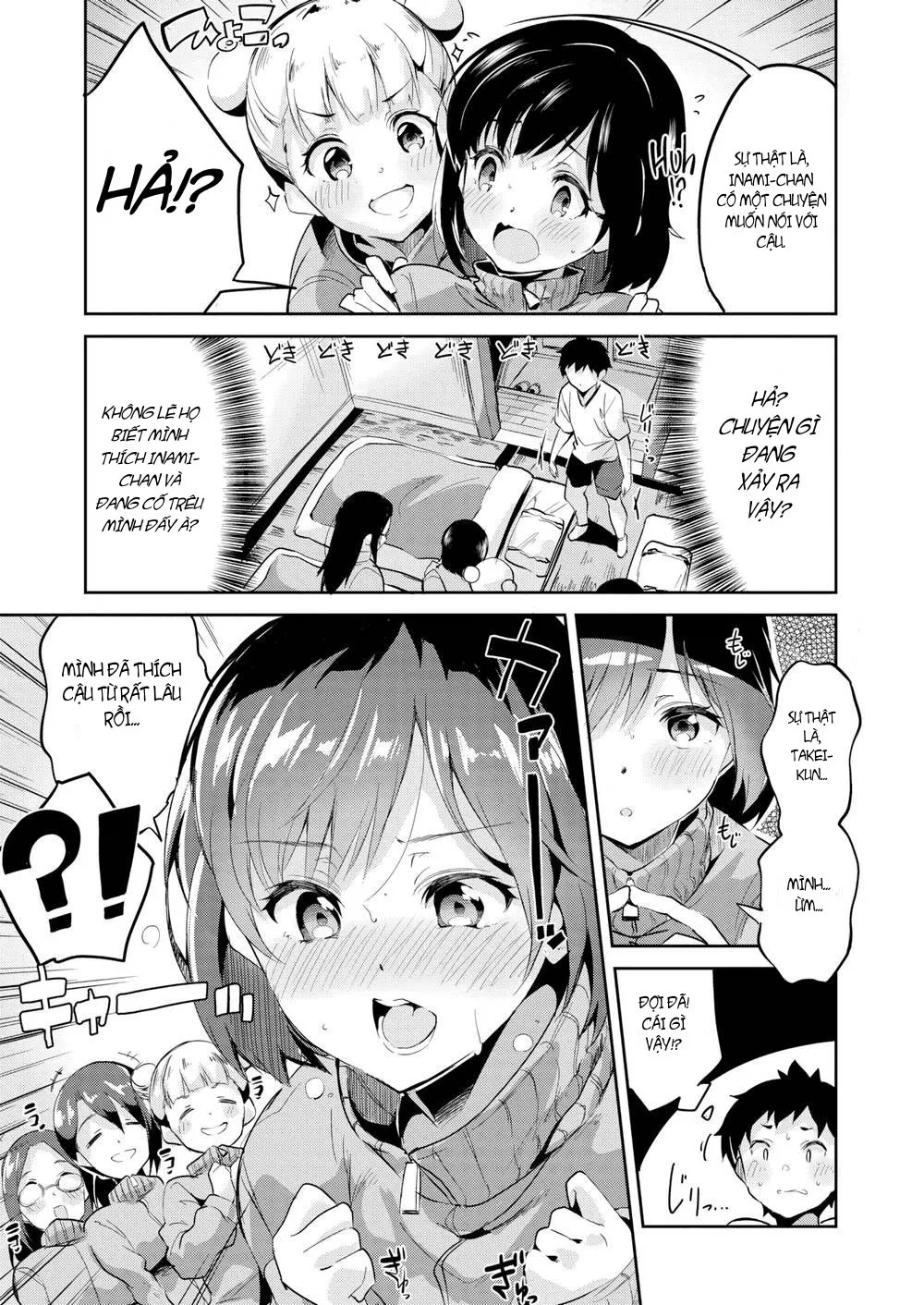 HentaiVN.net - Ảnh 4 - We’ll Continue This in Bed And With an Audience - Chap 1
