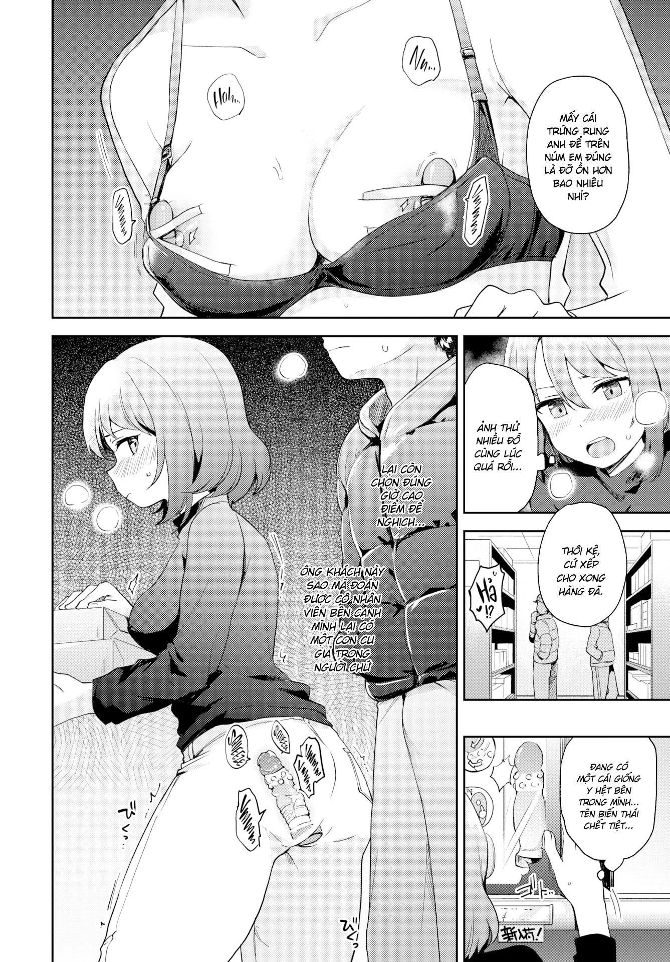 HentaiVN.net - Ảnh 10 - Không thử không được - Chap 1