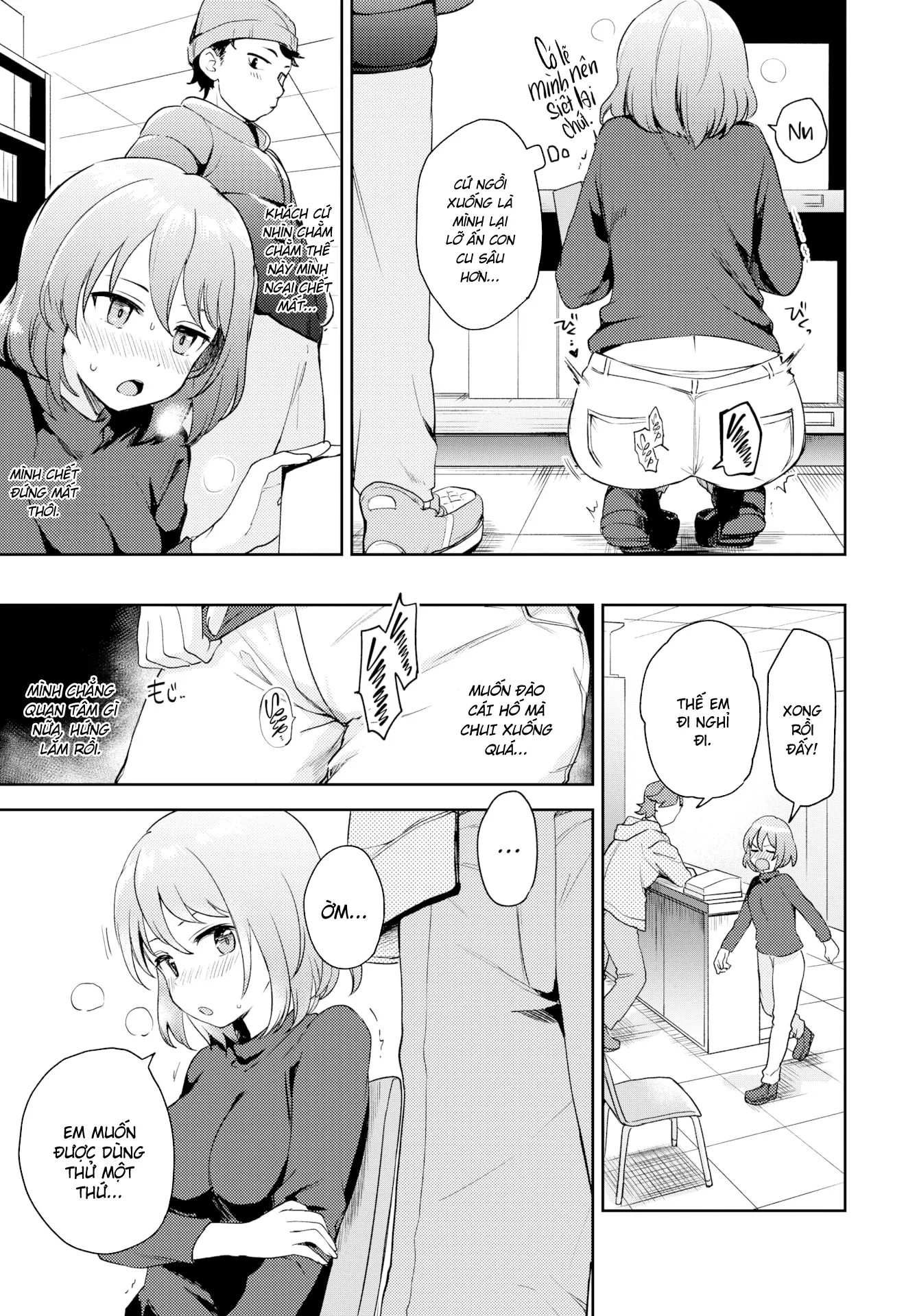 HentaiVN.net - Ảnh 11 - Không thử không được - Chap 1