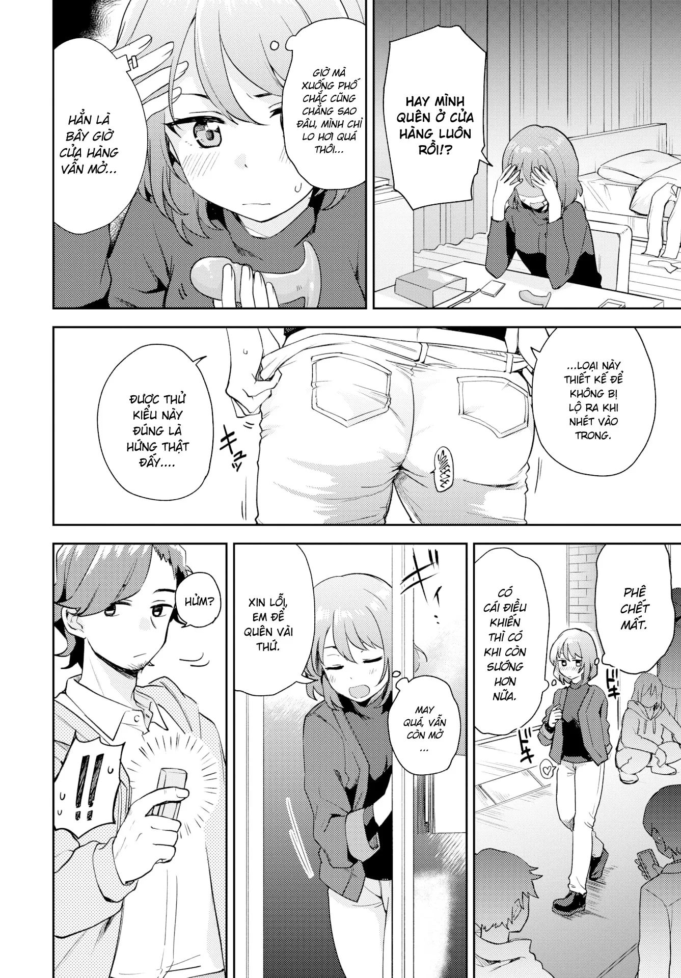 HentaiVN.net - Ảnh 4 - Không thử không được - Chap 1