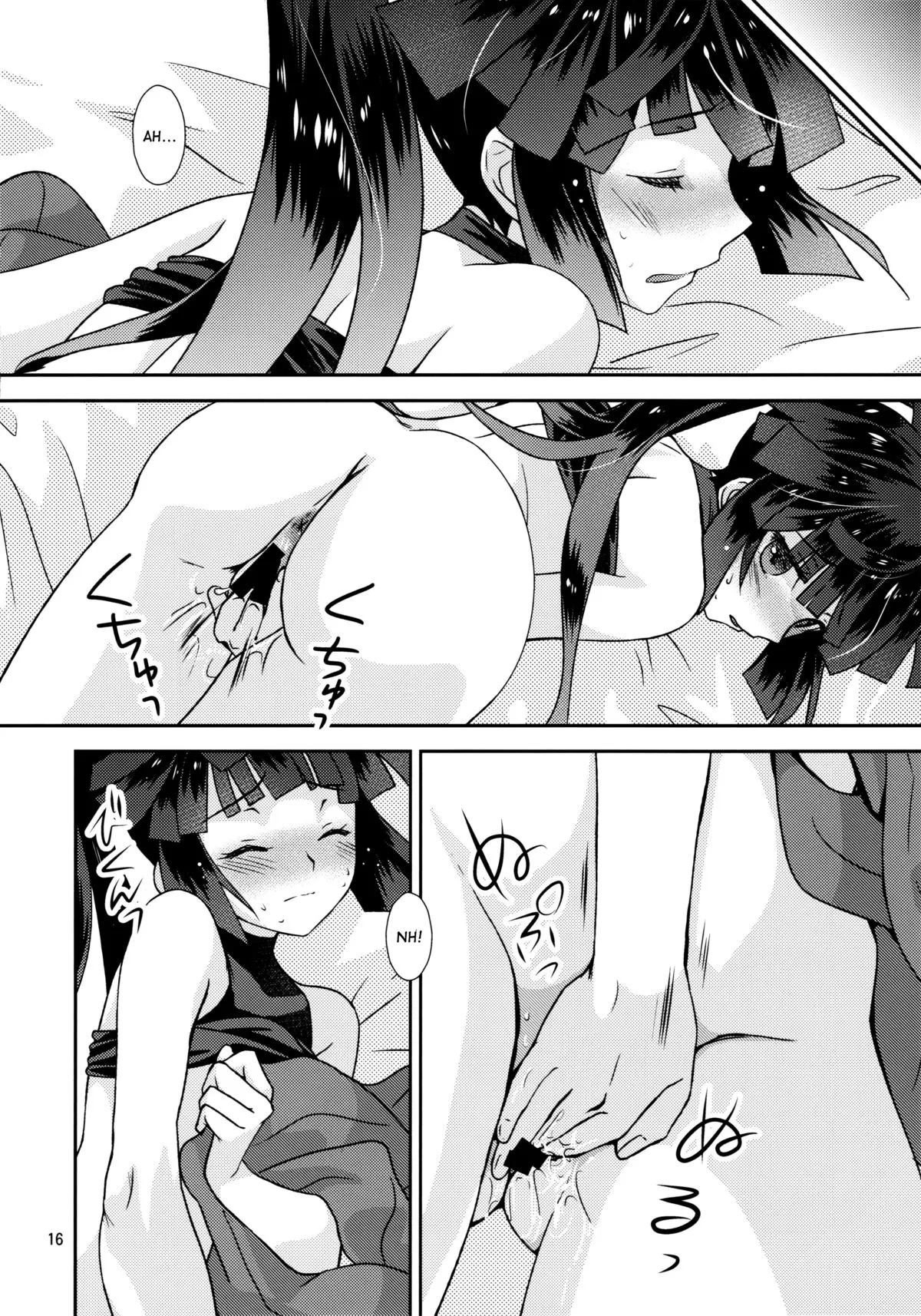 HentaiVN.net - Ảnh 14 - Ảo tưởng của Akatsuki (Log Horizon) [Mousou Suru Akatsuki, Akatsuki's Delusion (Log Horizon)] - Chap 1