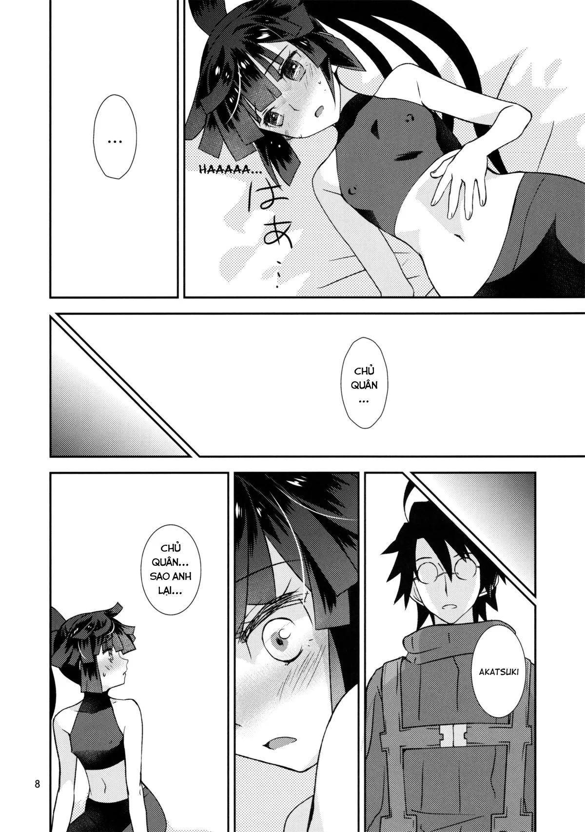 HentaiVN.net - Ảnh 6 - Ảo tưởng của Akatsuki (Log Horizon) [Mousou Suru Akatsuki, Akatsuki's Delusion (Log Horizon)] - Chap 1