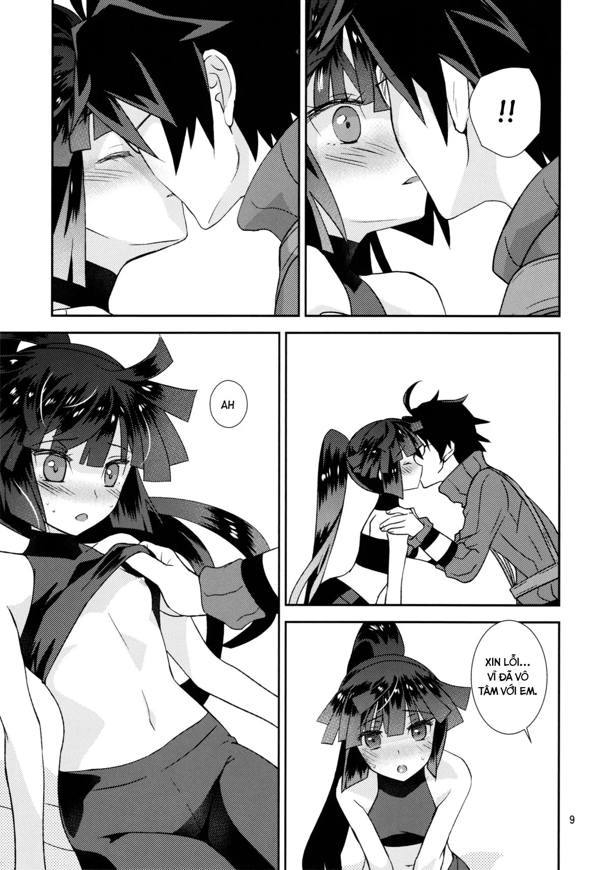 HentaiVN.net - Ảnh 7 - Ảo tưởng của Akatsuki (Log Horizon) [Mousou Suru Akatsuki, Akatsuki's Delusion (Log Horizon)] - Chap 1