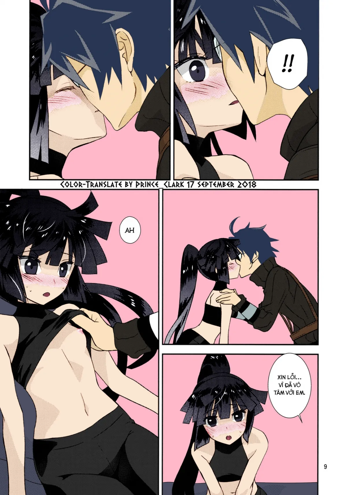 HentaiVN.net - Ảnh 6 - Ảo tưởng của Akatsuki (Log Horizon) [Mousou Suru Akatsuki, Akatsuki's Delusion (Log Horizon)] - Chap 2