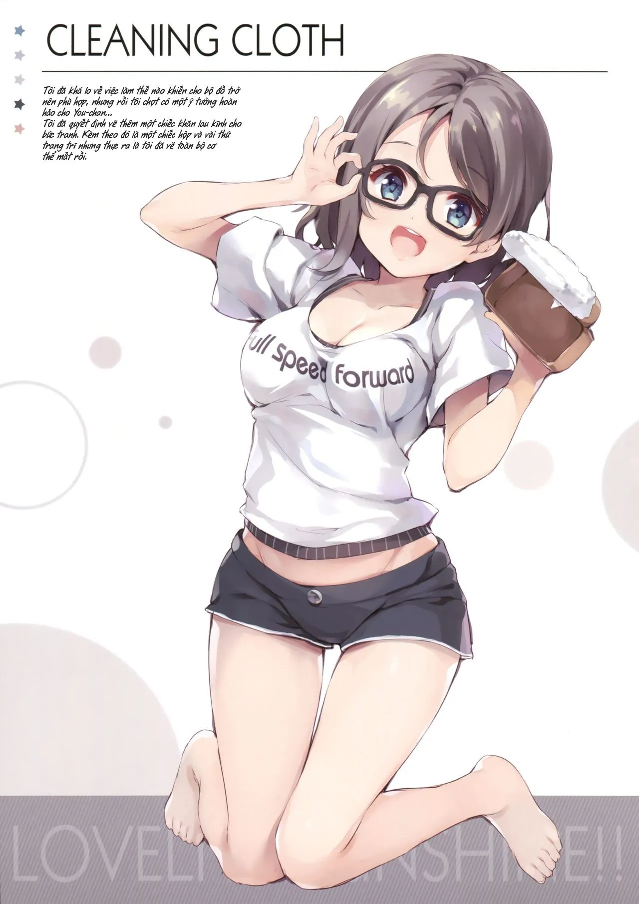 HentaiVN.net - Ảnh 12 - Otona no YOUSOLO! - Chap 1