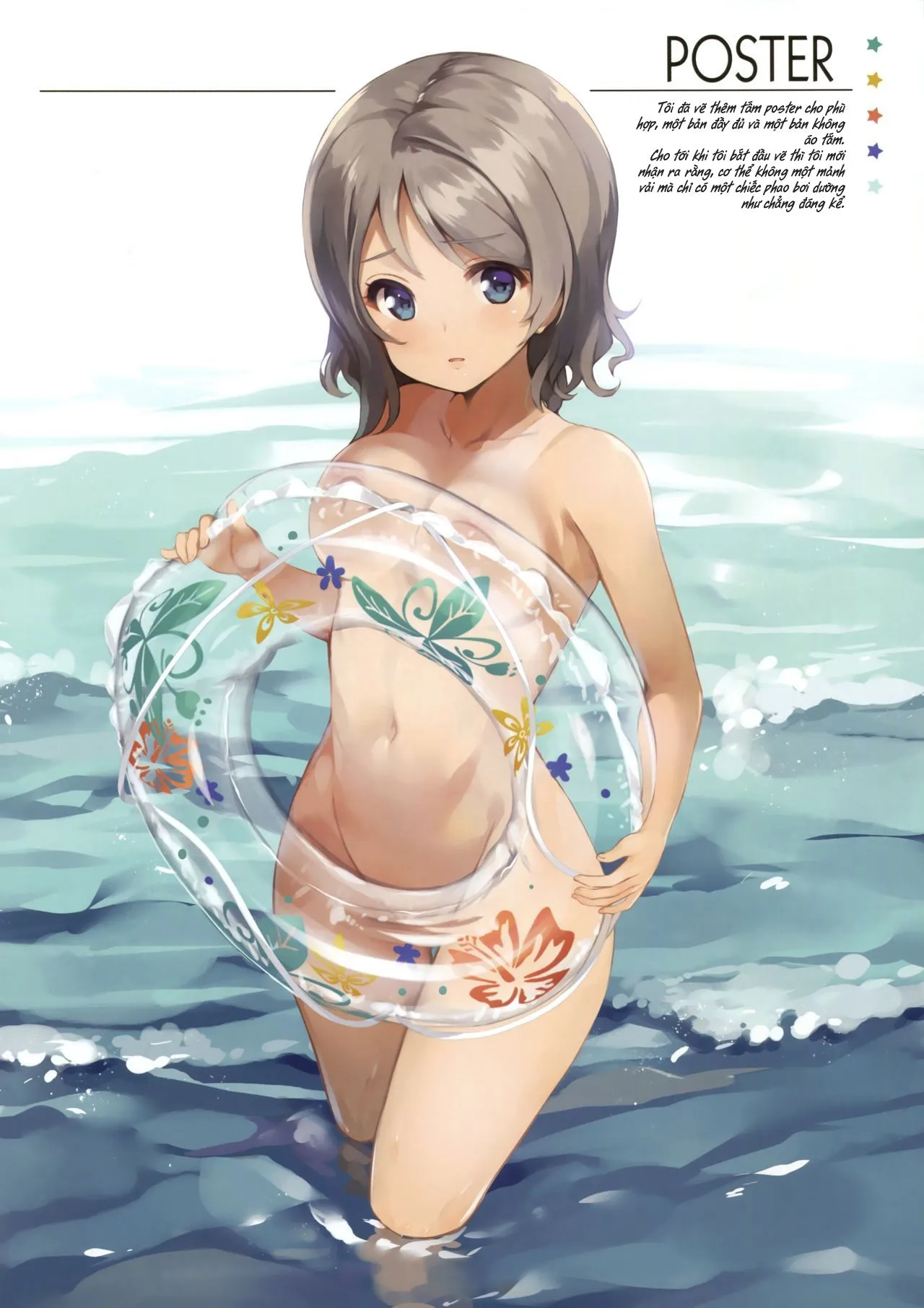 HentaiVN.net - Ảnh 13 - Otona no YOUSOLO! - Chap 1