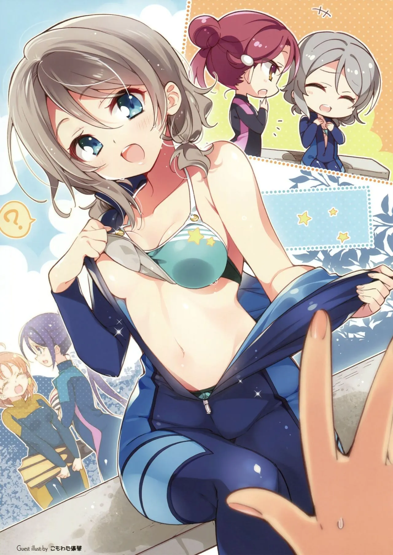 HentaiVN.net - Ảnh 16 - Otona no YOUSOLO! - Chap 1
