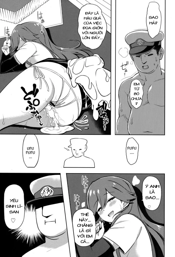 HentaiVN.net - Ảnh 14 - Em Arashio láu cá (Kantai Collection -KanColle-) [Little Girl Sweet Trap! - Kantai Collection] - Chap 1